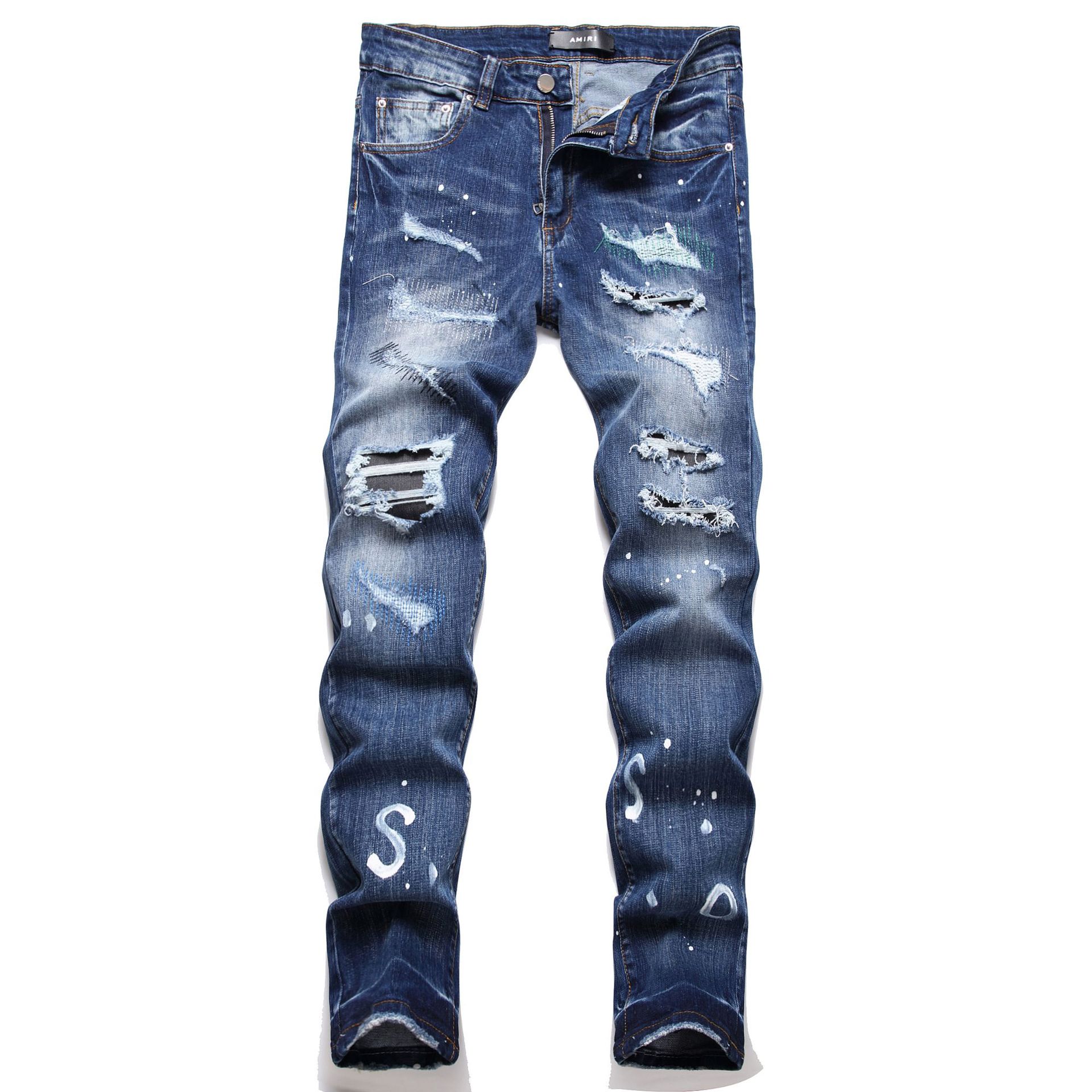 Ripped Patch Jeans