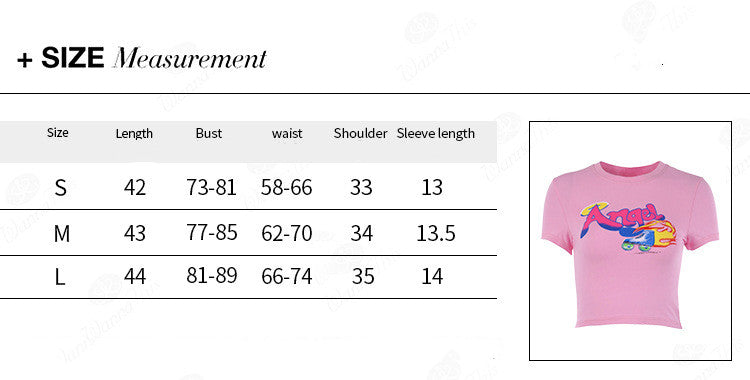 Short Sleeve Tee