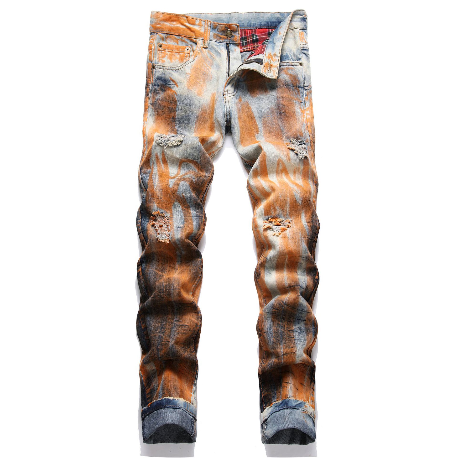 Ripped Patch Jeans
